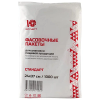 Пакеты фасовочные Юпласт ПНД 24х37см, 7мкм, 1000шт/уп, Эконом