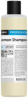 Чистящее средство для ковров Pro-Brite Lemon Shampoo 1л, 265-1