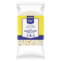 METRO Chef Сыр Эмменталер 45%, ~1кг