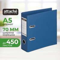 Папка-регистратор А5 Attache темно-cиняя, 70 мм, 1452-01