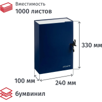 Архивная папка на завязках Attache синяя, 100мм, нескладная, бумвинил