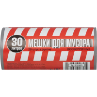 Мешки для мусора ПВД 30л, 35мкм, 20 шт