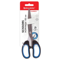 Ножницы Brauberg Classic+ 18.5см, черно-синие