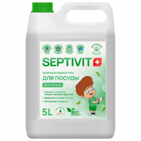 Средство для мытья посуды Septivit Без запаха, 5л, гипоаллергенное, биоразлагаемое