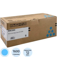 Картридж лазерный Ricoh SP C250E голубой