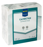 Салфетки бумажные Metro Professional 33 x 33см, 100шт, 2 слоя, белые