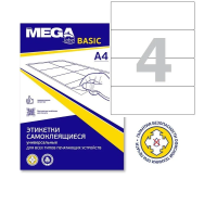 Этикетки самоклеящиеся Promega Label Basic 192x61мм, белые, 4шт на листе А4, 50 листов