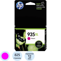 Картридж струйный Hp 935XL C2P25AE, пурпурный
