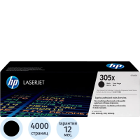 Картридж лазерный Hp CE410X, черный повышенной емкости