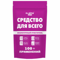 Средство универсальное чистящее пятновыводитель очиститель для всего '20 в 1' LAIMA EXPERT, 850 г, 608744