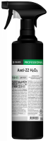 Пятновыводитель Pro-Brite Axel-22 H2O2 500мл, 708-05