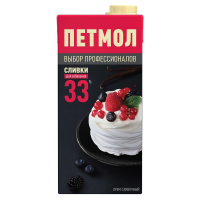 Сливки Петмол ультрапастеризованные 33%, 1кг