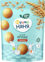Печенье ФрутоНяня овсяное, 120г