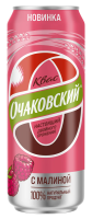 Квас Очаковский малина, 450мл