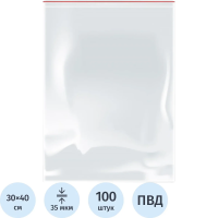 Пакеты с замком Zip Lock Aviora 30х40см, 35.3мкм, 100шт/уп