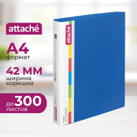 Папка на 4-х кольцах А4 Attache синяя, 42мм, d кольца=35мм, F504/07