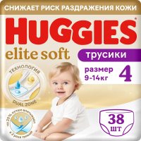 Подгузники-трусики Huggies Elite Soft 4 размер 9-14кг, 38шт