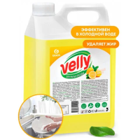 Средство для мытья посуды Grass Velly 5л, лимон, 125428
