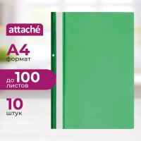 Скоросшиватель с перфорацией Attache зеленый, А4, 10шт/уп