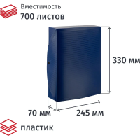 Архивный короб Attache синий, 330x245x70 мм
