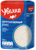 Рис Увелка круглозерный шлифованный, 800г