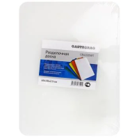 METRO PROFESSIONAL Доска разделочная белая, 30 х 40 х 2.5см