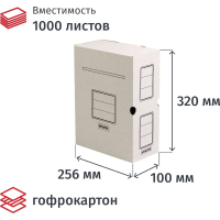 Архивный короб Attache белый, 256x100x320мм, 5шт/уп