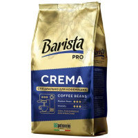 Кофе в зернах Barista Crema 1кг, для HoReCa