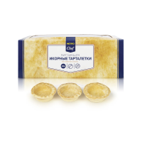 Тарталетки Metro Chef для икры из слоеного теста, 135г