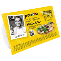 Сыр Pretto Моцарелла для пиццы-лазаньи-запекания 45%, 370г