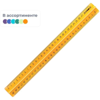 Линейка Стамм 30см, флуоресцентная, ЛН42