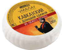 Сыр Умалат Кавказский с аджикой 40%, 280г