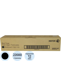 Картридж лазерный Xerox 006R01461, черный