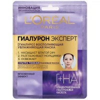 Маска для лица L'Oreal Paris Гиалурон эксперт тканевая увлажняющая ультра тонкая, 30г