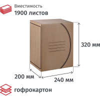 Короб архивный Attache Economy гофрокартон бурый 320x200x240 мм (5 шт/уп.)