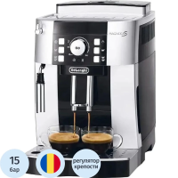 Кофемашина DELONGHI Magnifica S ECAM 21.117.SB, 1450 Вт, объем 1,8 л, ручной капучинатор, серебристая, EСAM 21.117.SB