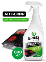 Чистящее средство для кухни Grass Азелит Антижир 600мл, спрей, 125642