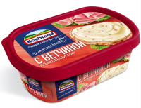 Сыр плавленый Hochland с ветчиной 55%, 200г