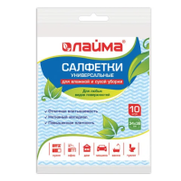 Салфетка хозяйственная Laima 34х38см, вискоза, синяя, 10шт/уп