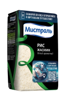 Рис Мистраль Жасмин белый ароматный, 500г