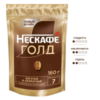 Кофе Нескафе Голд растворимый, 160г
