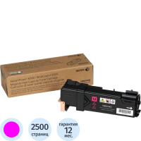Картридж лазерный Xerox 106R01602, пурпурный