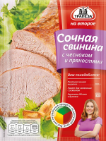 Смесь сухая Трапеза для свинины с чесноком и пряностями, 22г