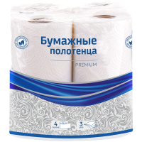 Бумажные полотенца Officeclean 3 слоя, 4 рулона, 11м, белые, 300443