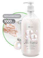 Крем-мыло с дозатором Grass Milana Жемчужное 1л, увлажняющее 126201