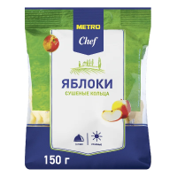 METRO Chef Яблоки сушеные кольца, 500г