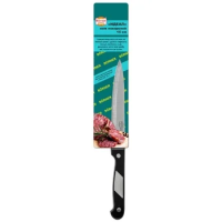 Нож поварской Axwild Ideal, 15см