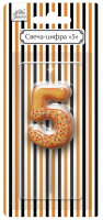 Свеча-цифра Fiolento Friendly Birthday 5