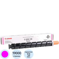 Картридж лазерный Canon C-EXV34, пурпурный, (3784B002)