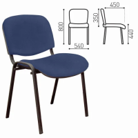 Стул посетителя Furniture Изо иск. кожа, синяя, на ножках